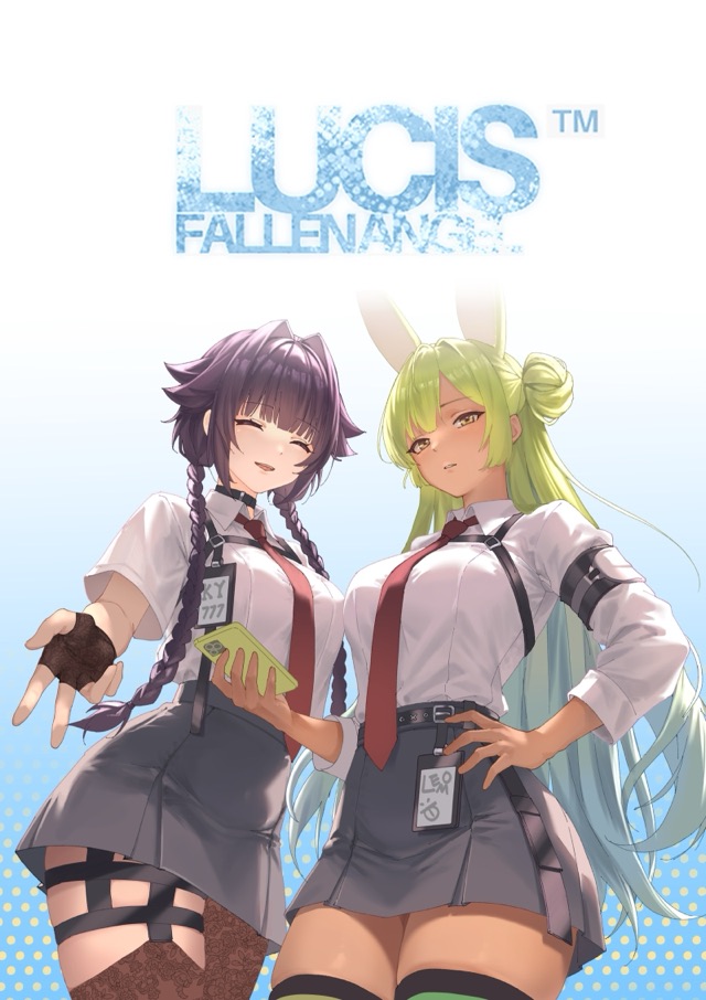 LUCIS: fallen angel 포스터