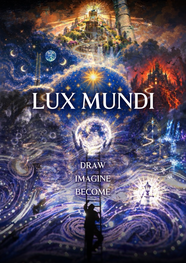 LUX MUNDI : 개벽 포스터