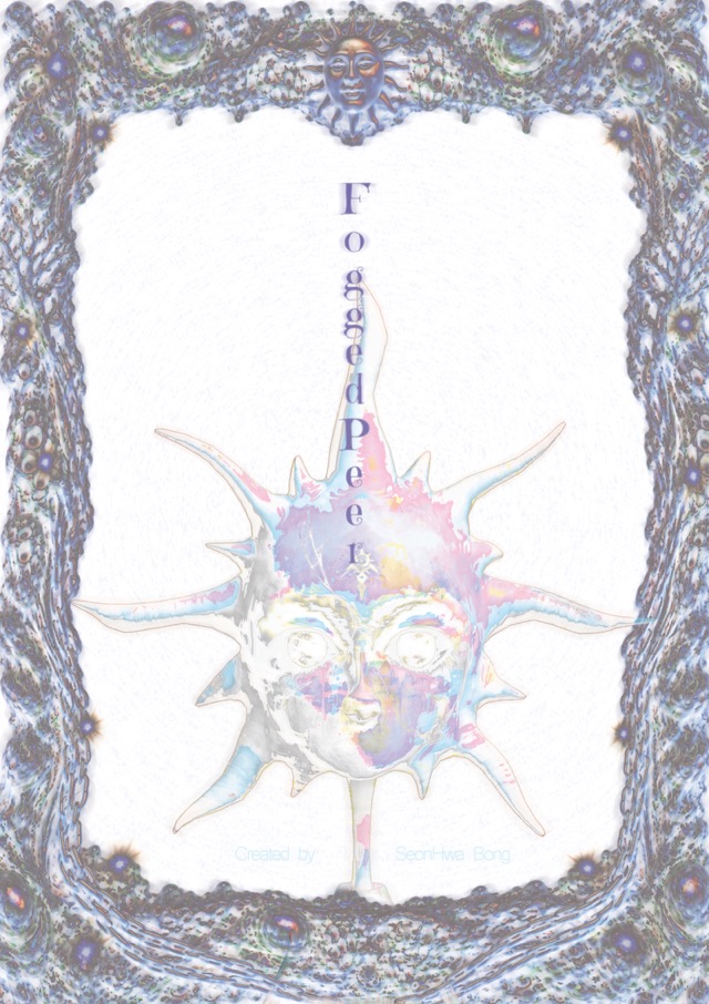 Fogged Peer 포스터