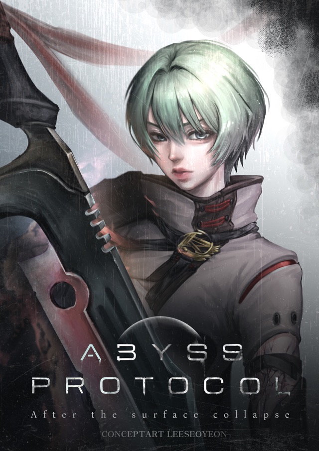 ABYSS PROTOCOL 포스터