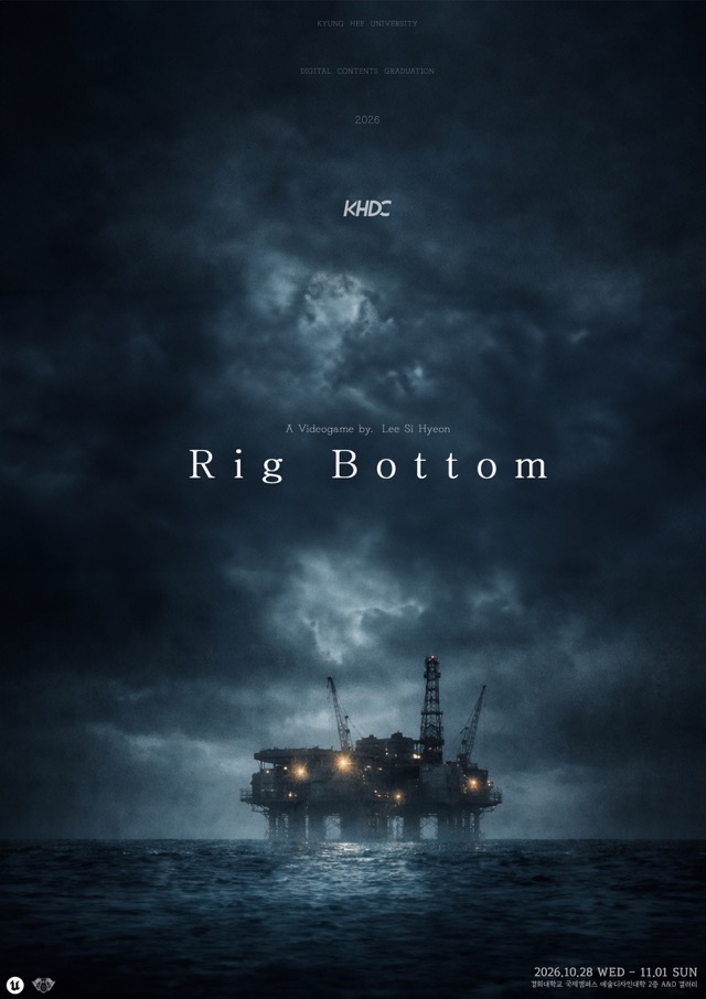 Rig Bottom 포스터