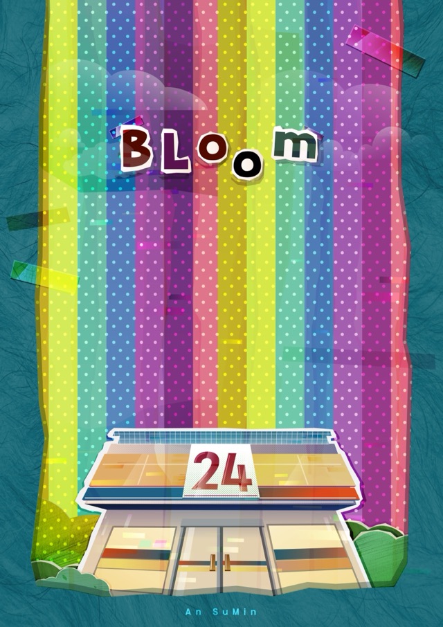 Bloom 포스터