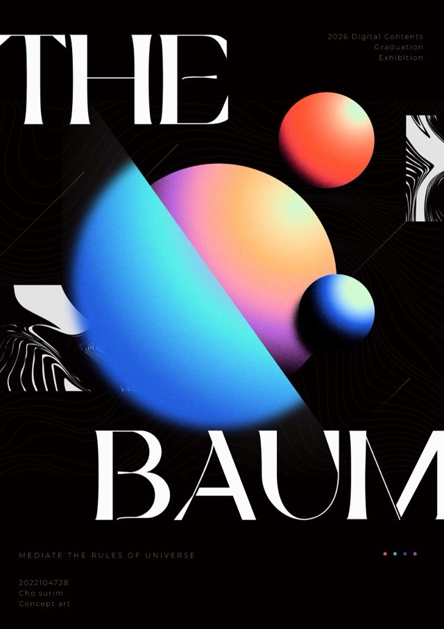 The Baum 포스터