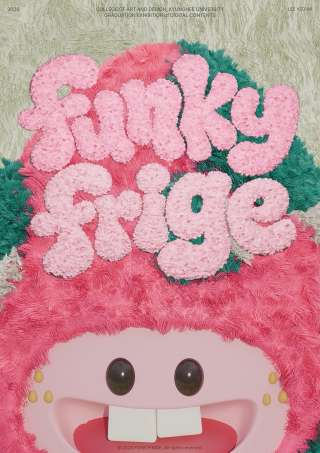 FUNKY FRIGE 포스터