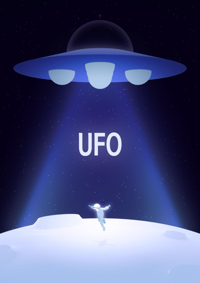 UFO 포스터