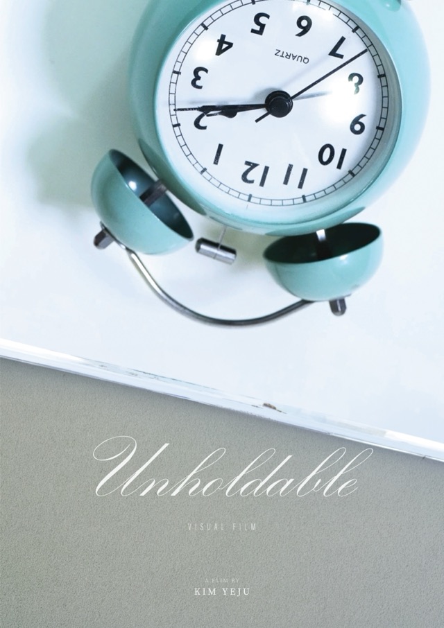 Unholdable 포스터